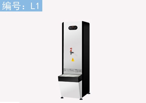 <span style=''>EK-L120開水機(jī)</span>