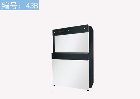 <span style=''>ET溫熱直飲機</span>