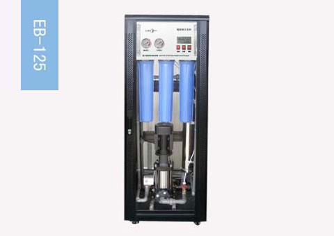 <span style=''>EB-125型機柜立式 0.125T/H商務(wù)純水主機</span>