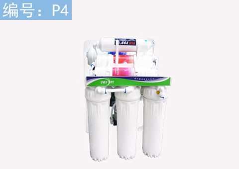 <span style=''>EF凈水機(jī)</span>