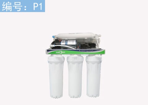 <span style=''>EF商務(wù)水處理設(shè)備</span>