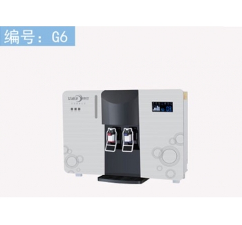 EM商務水處理設備